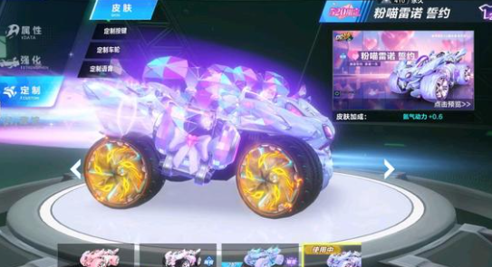 格的家具作 格的家具作