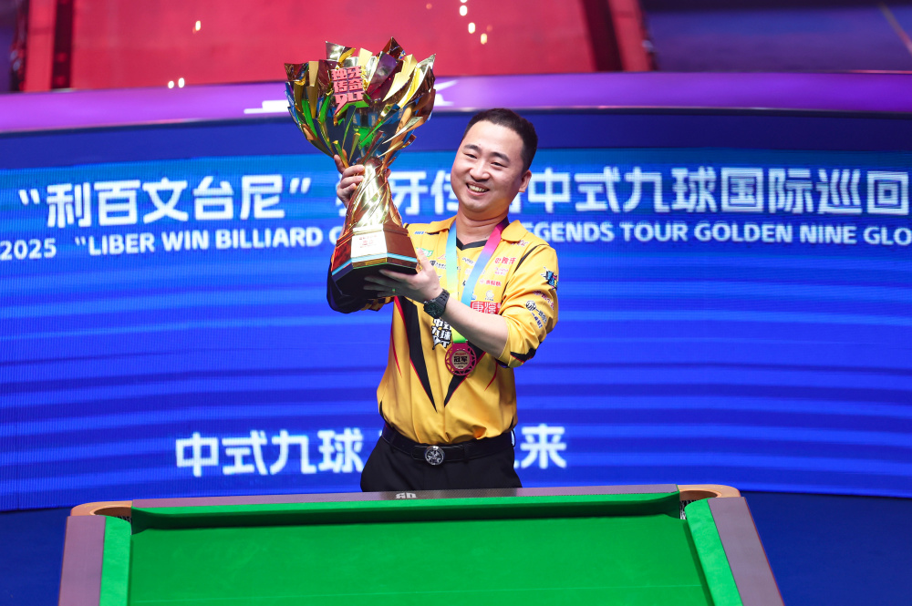 未来展望 未来展望