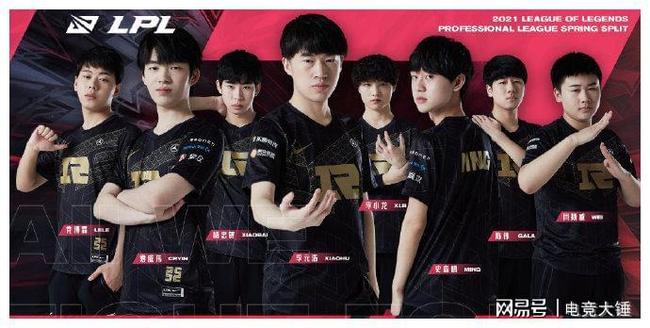 HWG！拉比奥特转会米兰 转会费总价1000万欧