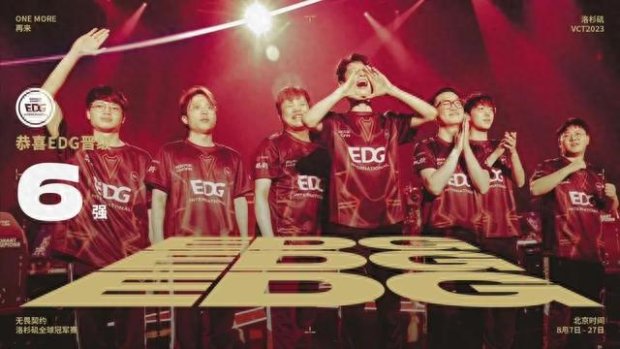 纳尔创造了 纳尔创造了