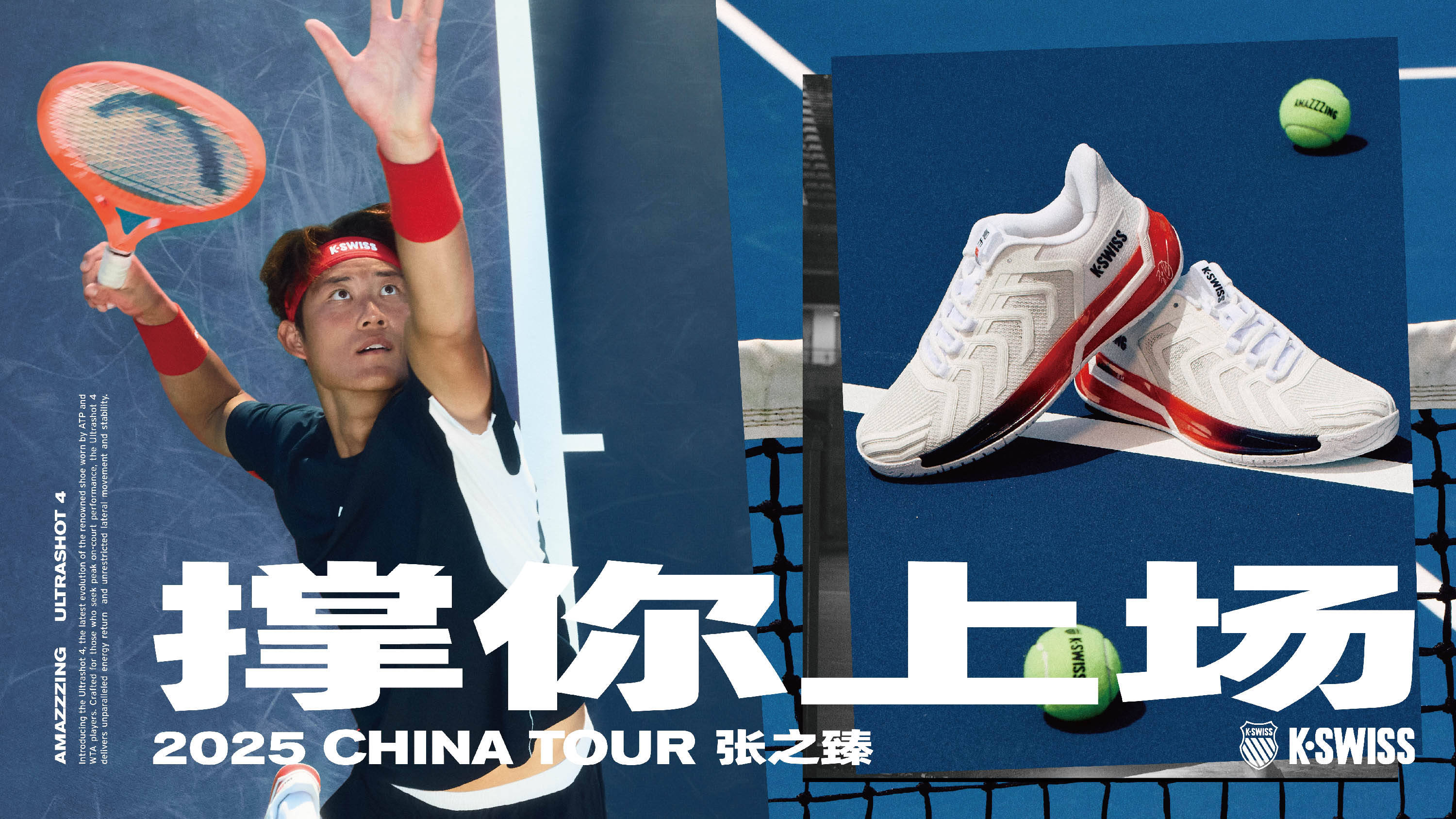 经显露出极 经显露出极