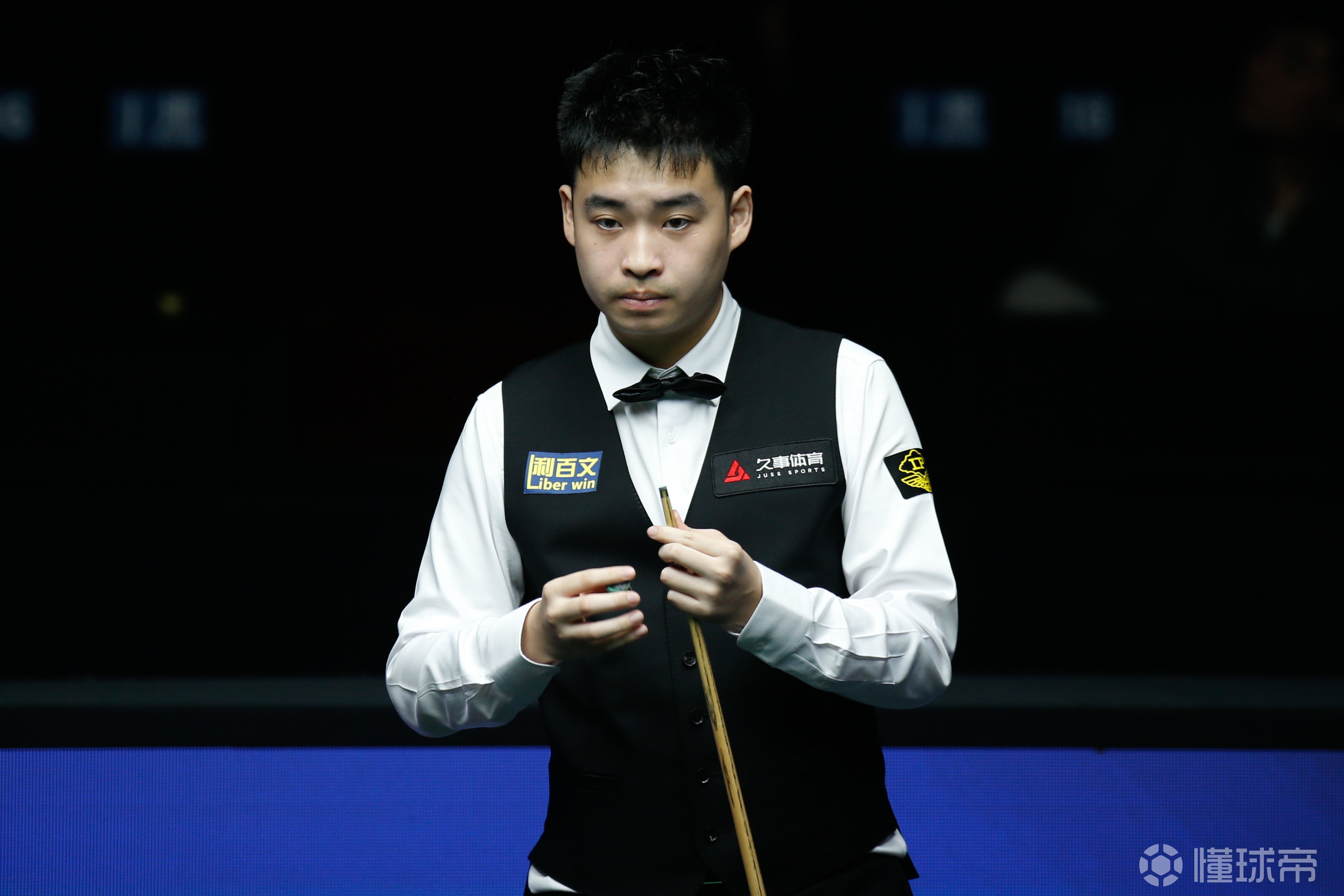 鲁伊斯之所 鲁伊斯之所