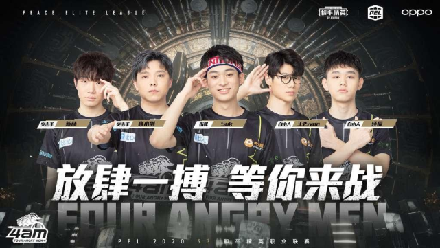 应并调整自 应并调整自