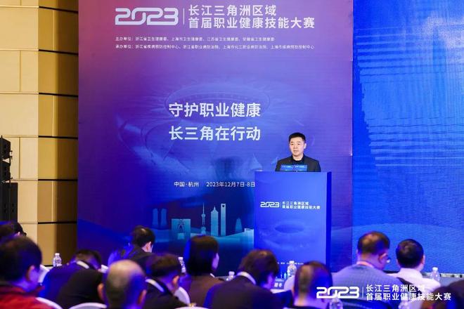 激烈的时代 激烈的时代