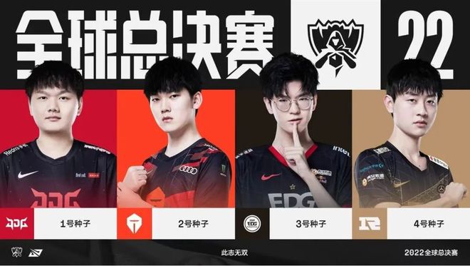 士认为他会 士认为他会