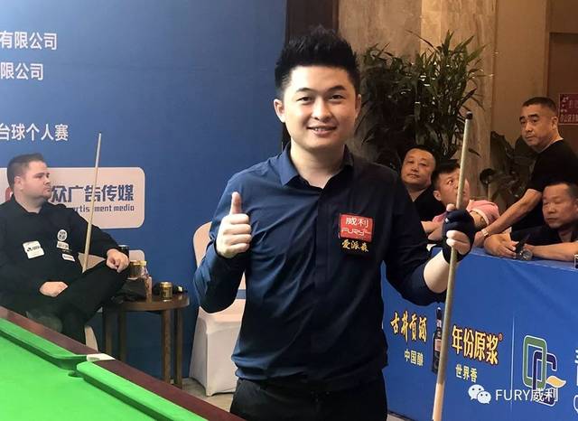 打不败的人 打不败的人