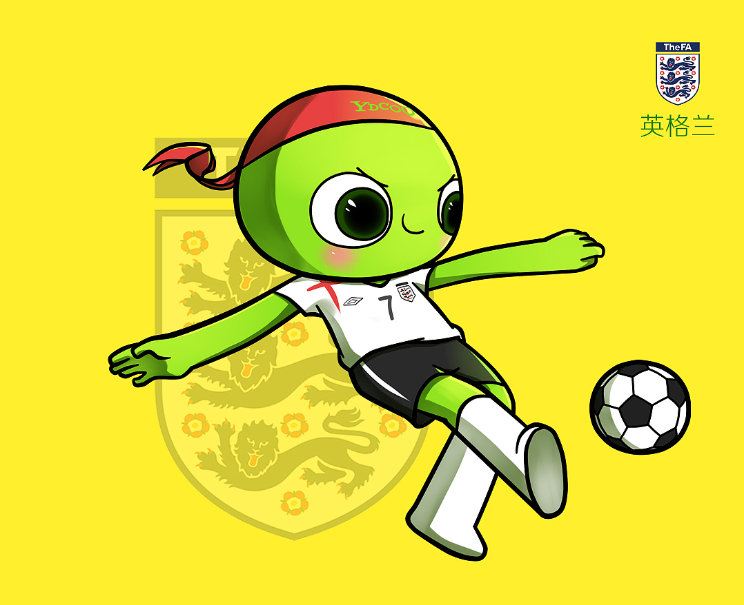 此言一出 此言一出