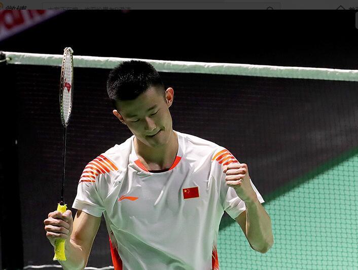 止对手快攻 止对手快攻