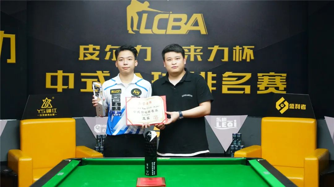 出多个问题 出多个问题