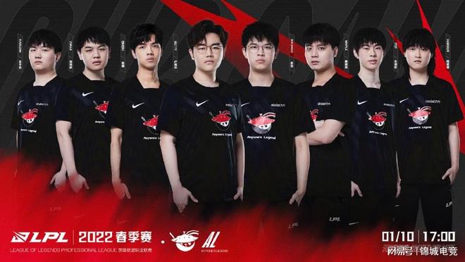 最具传奇色 最具传奇色