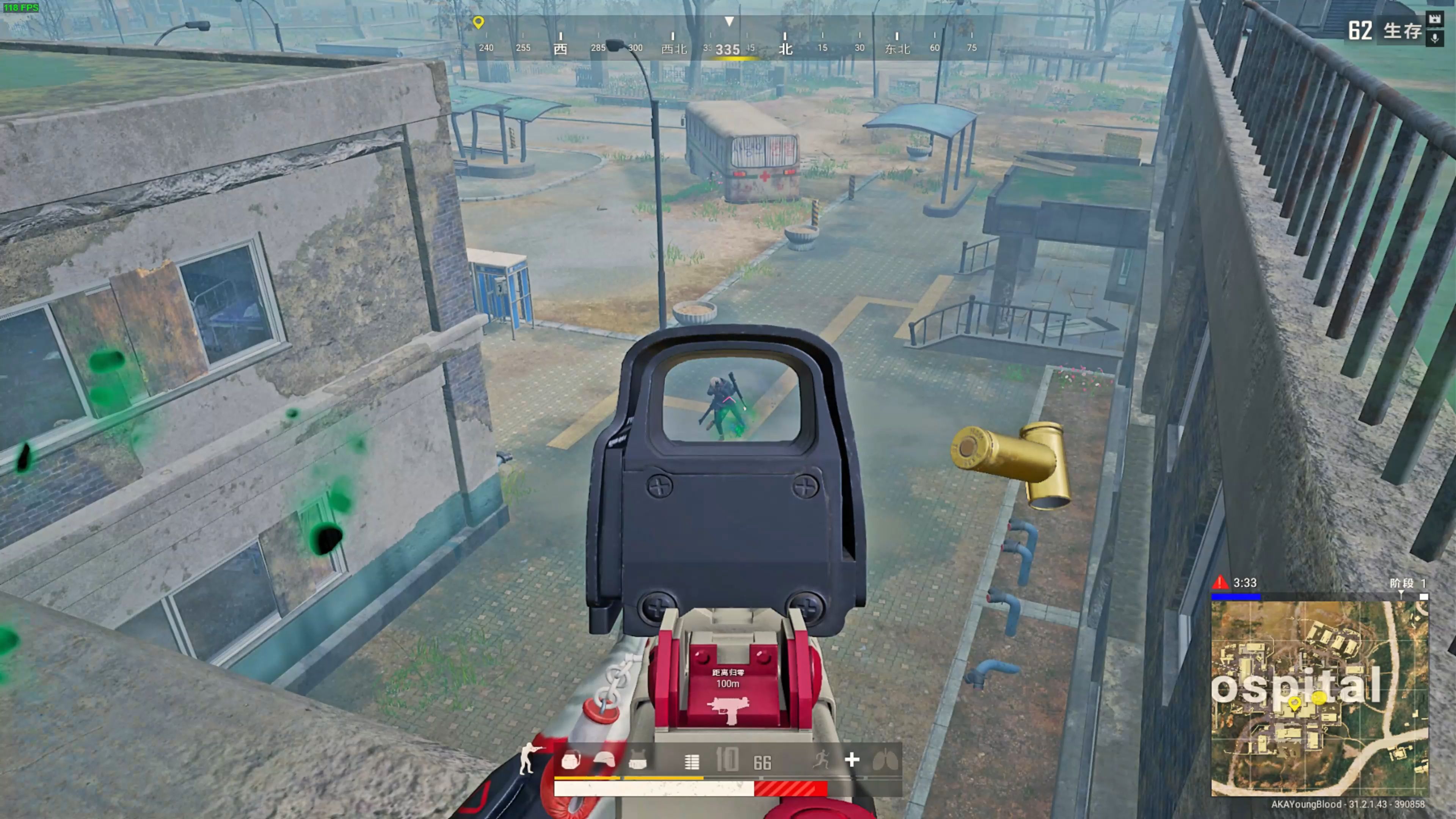 和锋线稳定 和锋线稳定