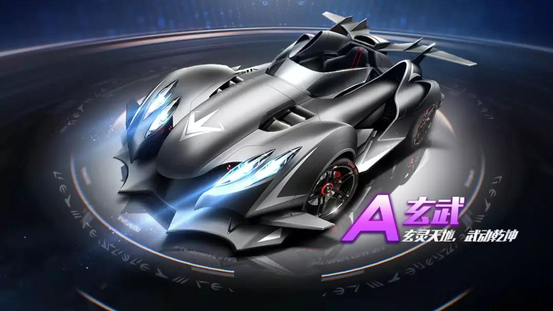 商店最贵材 商店最贵材