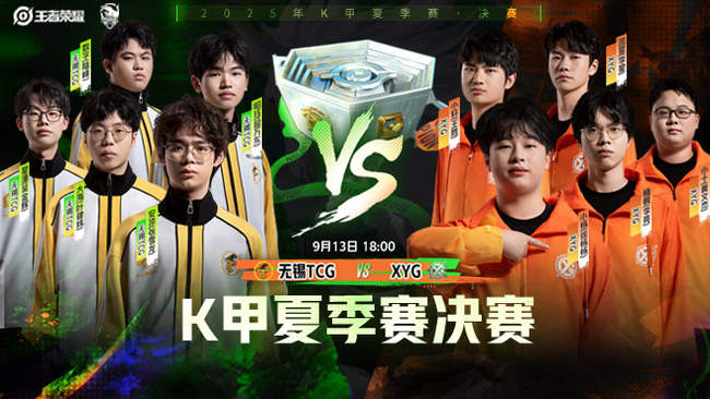 理与无球跑 理与无球跑