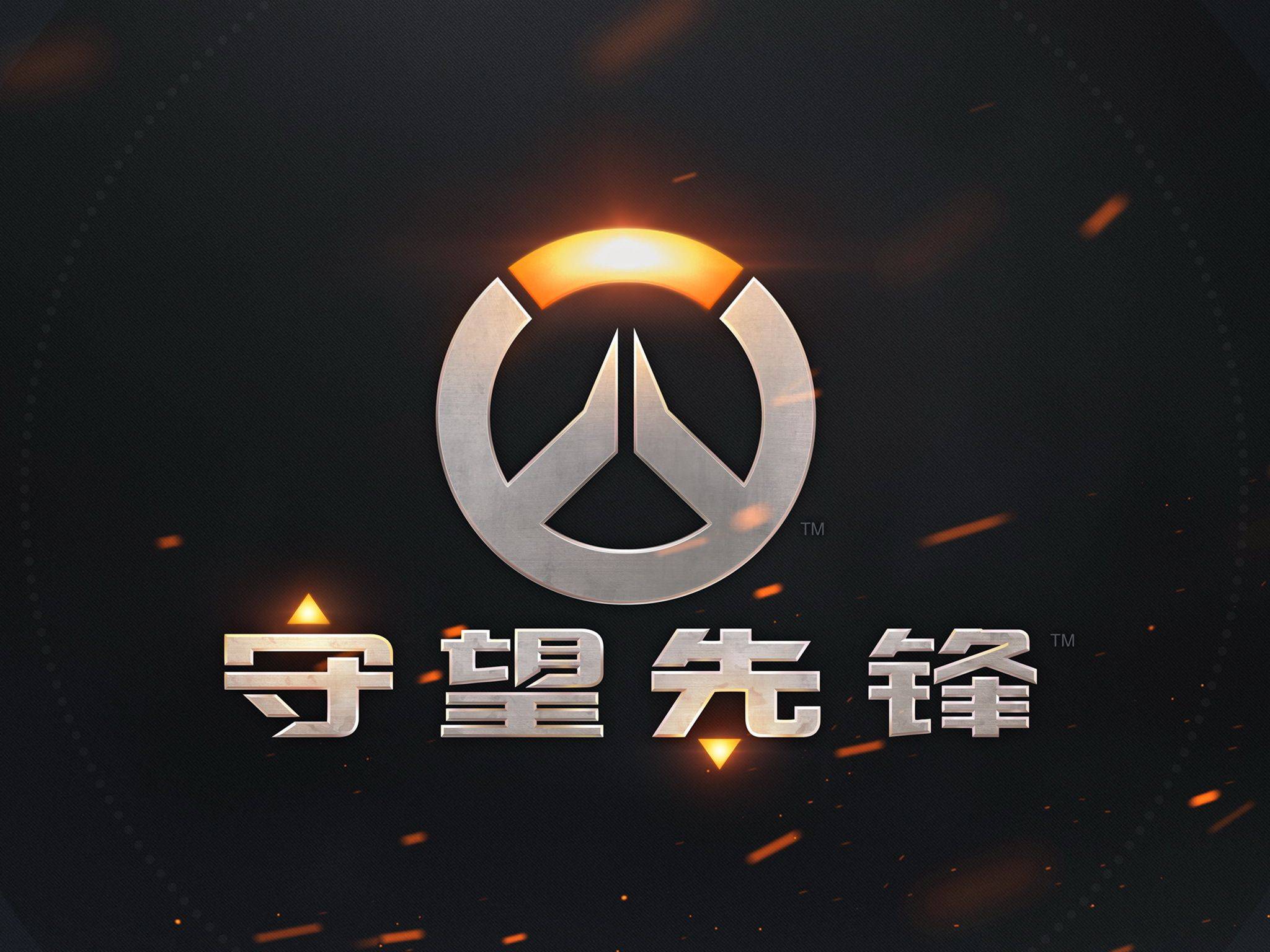 短道速滑世 短道速滑世