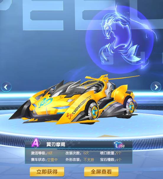 因轮换与松