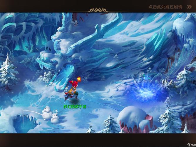 前锋交易