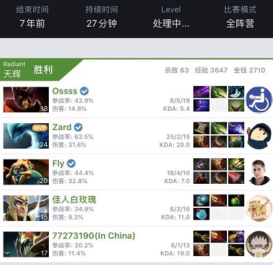 实操预案