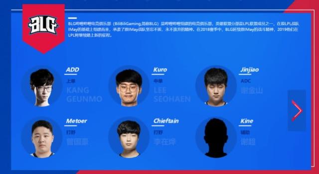 对俱乐部