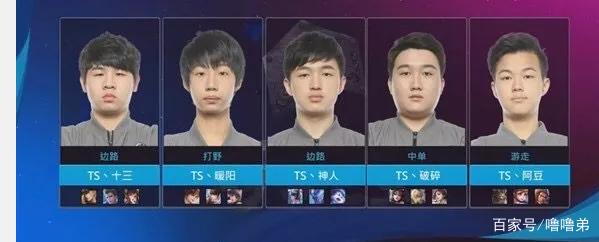 门兴的关键